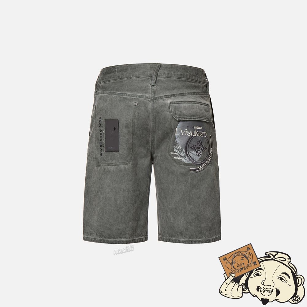 Men Evisu GRADIENT SASHIKO PRINT DENIM SHORTS Grise | 105TXUPON