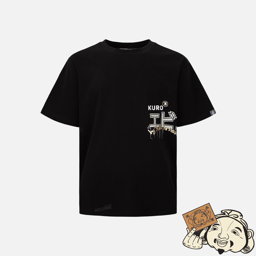Men Evisu GRAFFITI EFFECT LOGO AND SLOGAN PRINT T-SHIRT Noir | 017AJKHOF
