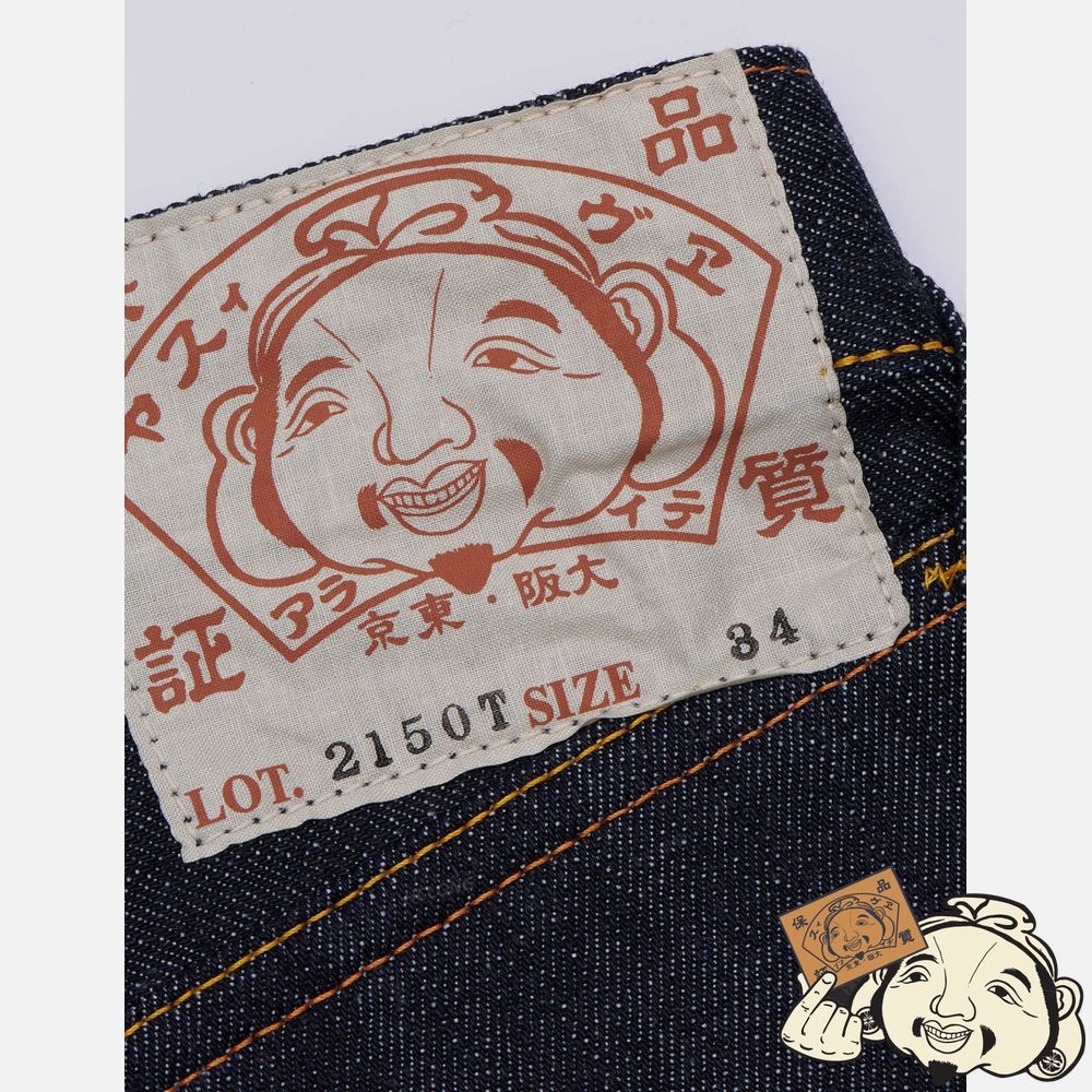 Men Evisu HANDPRINTED SEAGULL SLIM FIT RAW DENIM SELVEDGE JEANS Indigo | 145INYAKM