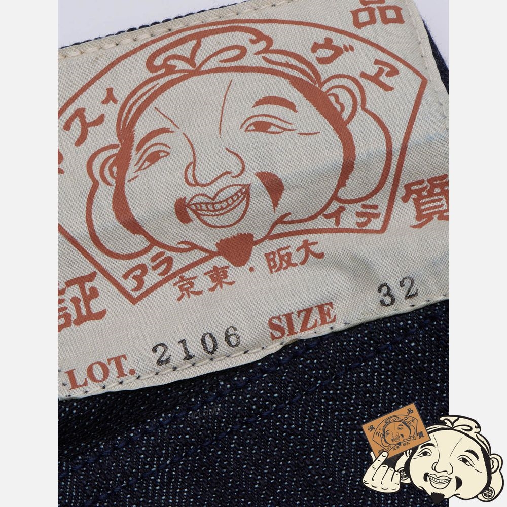 Men Evisu HANDPRINTED SEAGULL STRAIGHT FIT RAW DENIM SELVEDGE JEANS Indigo | 824JYMARE