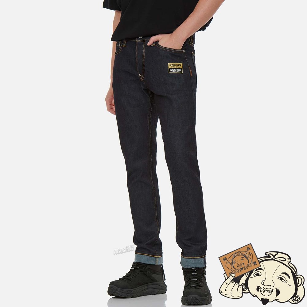 Men Evisu HANNYA AND KAMON EMBROIDERED CARROT FIT JEANS #2017 Indigo | 968ZCKLTW
