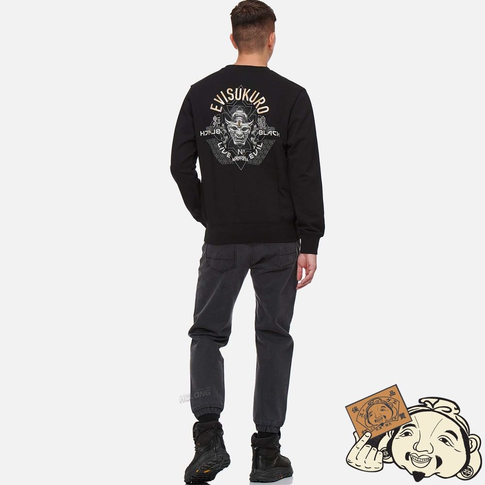 Men Evisu HANNYA AND SASHIKO PRINT SWEATSHIRT Noir | 456BAZKGW