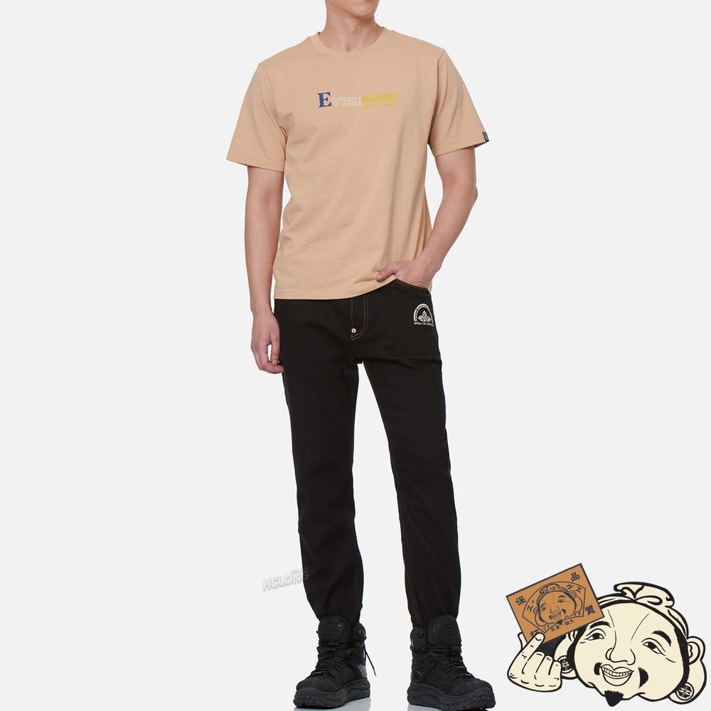 Men Evisu HANNYA AND “THE GREAT WAVE” EMBROIDERY DENIM JOGGER PANTS Noir | 482NYKHDF