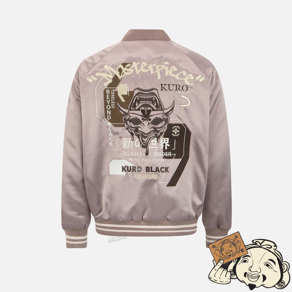 Men Evisu HANNYA EMBROIDERY PANELLING PADDED SOUVENIR JACKET Beige | 375RLVWYH