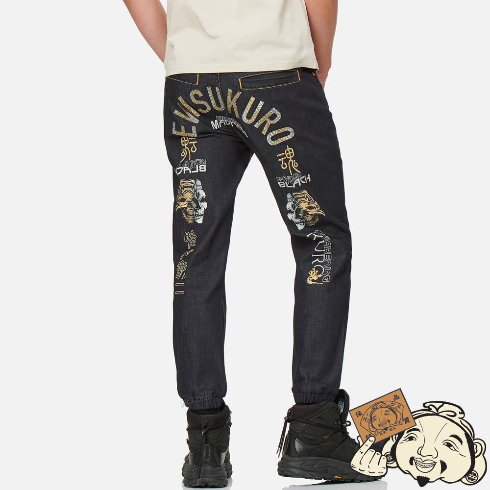 Men Evisu HANNYA HERALDRY DENIM JOGGER PANTS Indigo | 089REJKOP