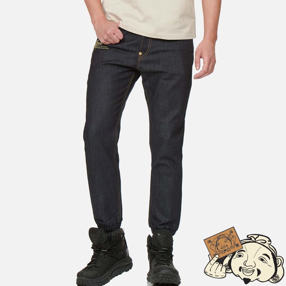 Men Evisu HANNYA HERALDRY DENIM JOGGER PANTS Indigo | 089REJKOP