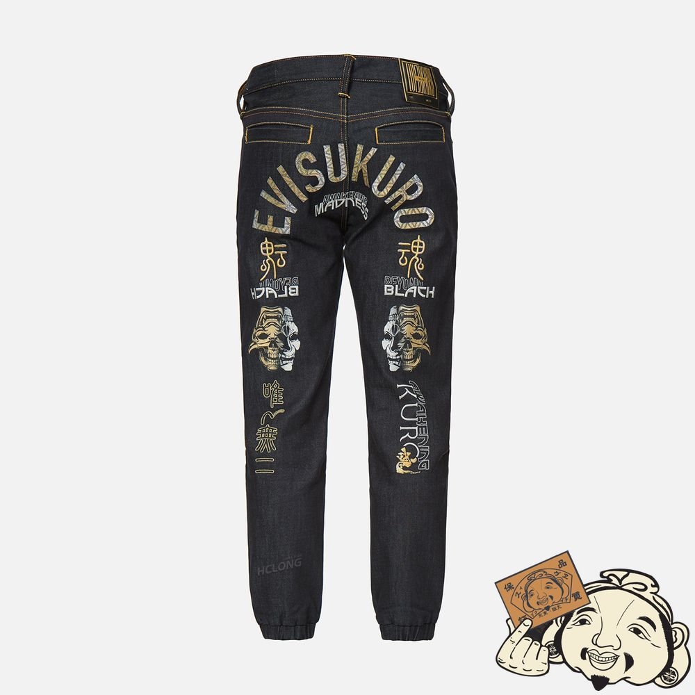 Men Evisu HANNYA HERALDRY DENIM JOGGER PANTS Indigo | 089REJKOP