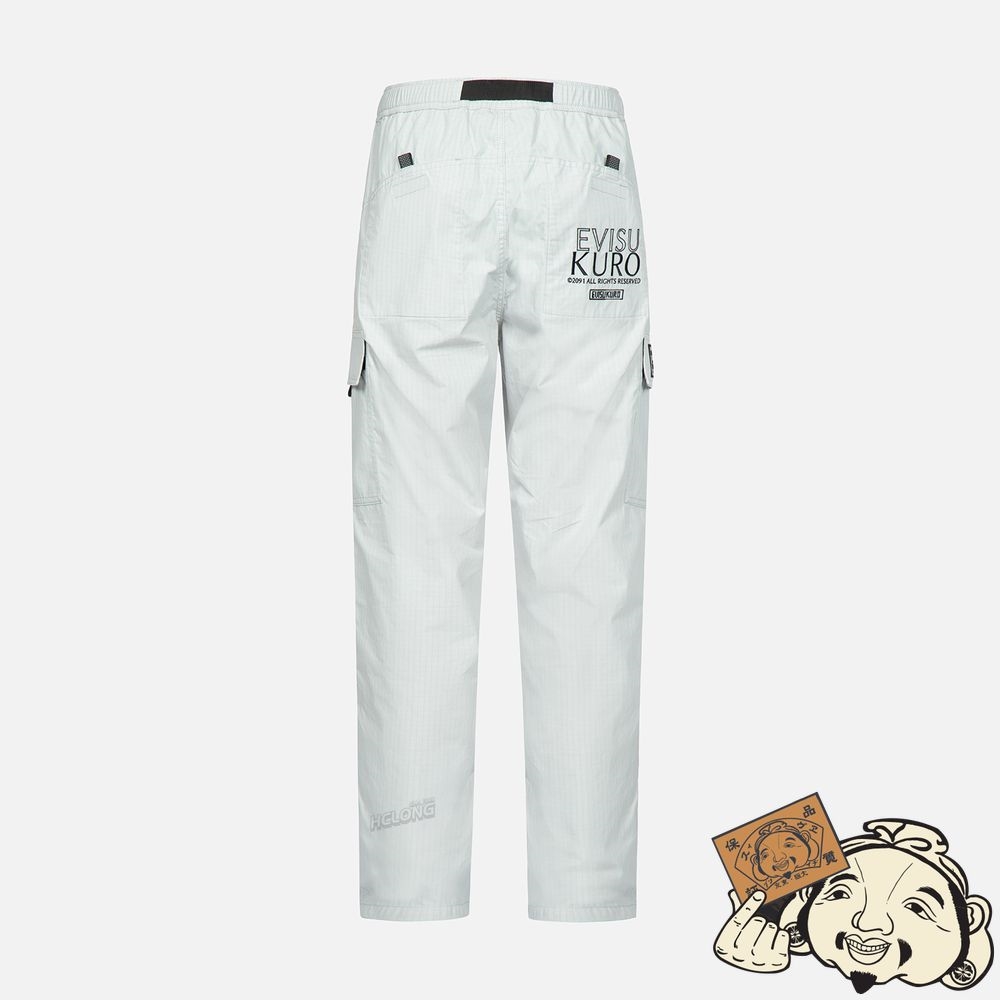Men Evisu HIKING CARGO PANTS Grise | 013EXBQIC