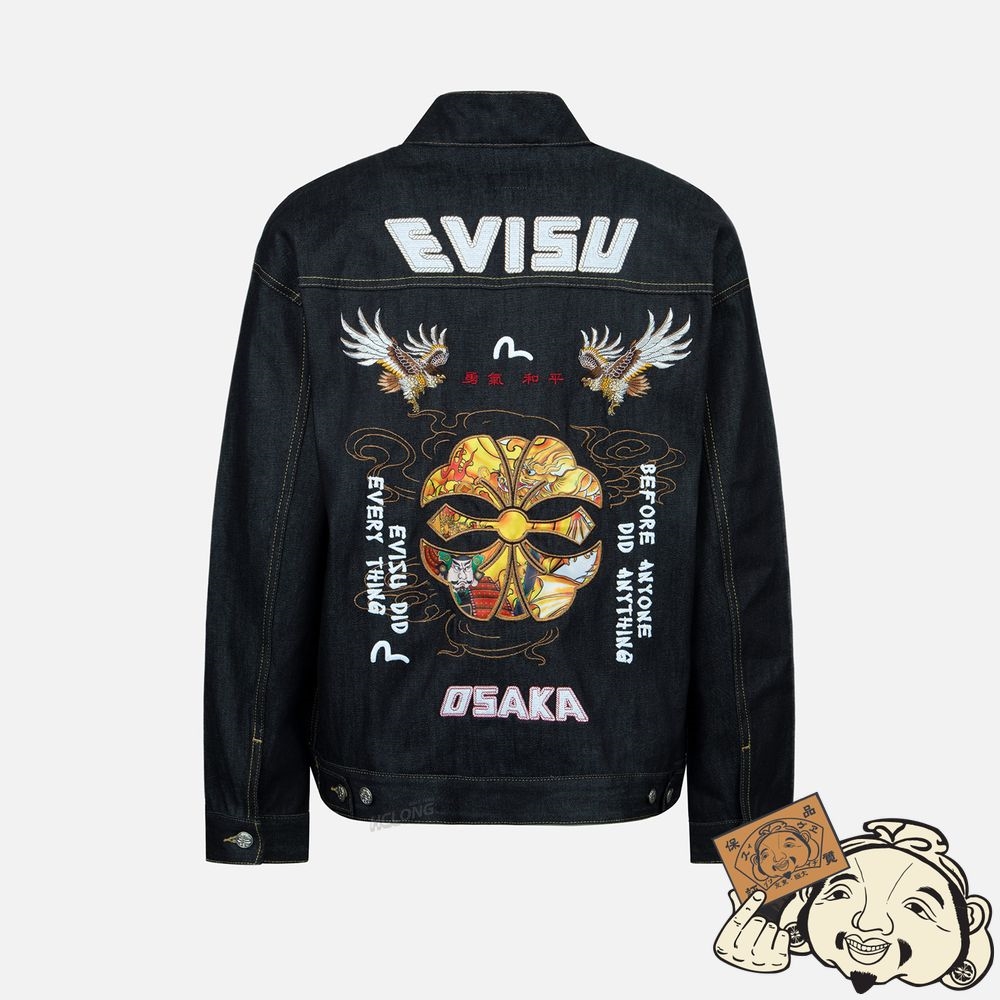 Men Evisu JAPANESE-GRAPHIC KAMON APPLIQUÉ DENIM KIMONO Indigo | 296OEIDNA