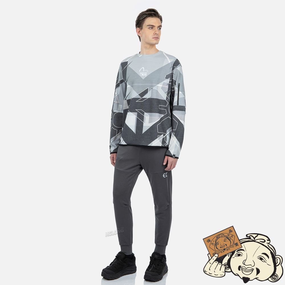 Men Evisu KAMON CAMO PRINT SWEATSHIRT MULTIPLE | 652DVEMCI
