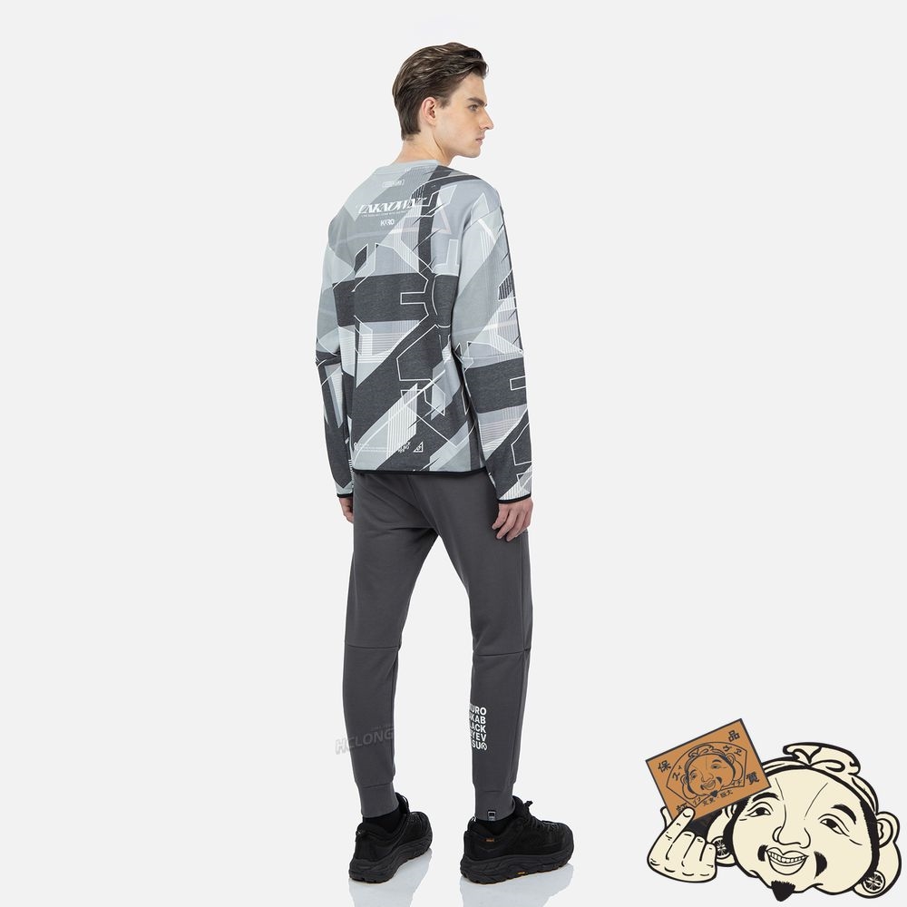 Men Evisu KAMON CAMO PRINT SWEATSHIRT MULTIPLE | 652DVEMCI