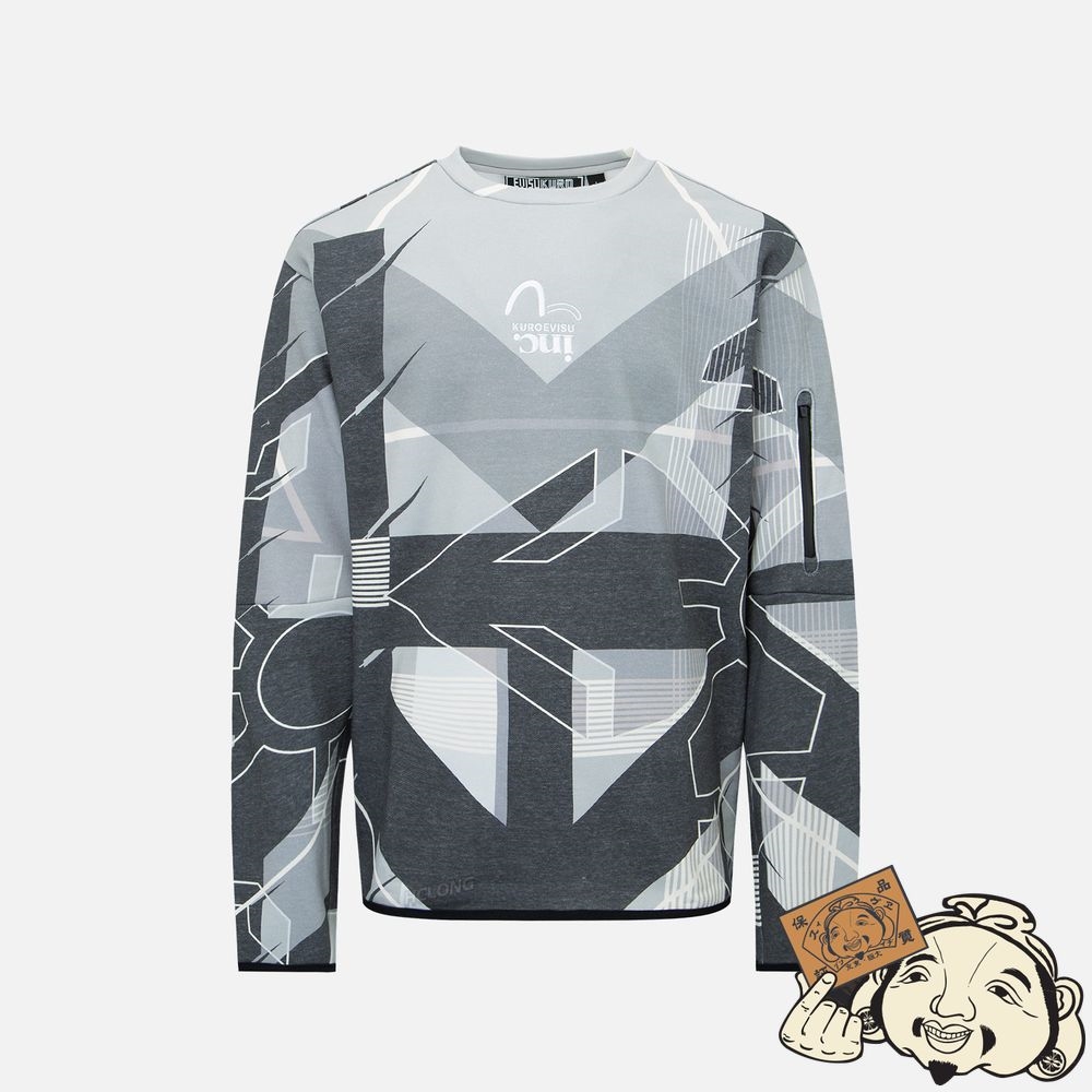 Men Evisu KAMON CAMO PRINT SWEATSHIRT MULTIPLE | 652DVEMCI