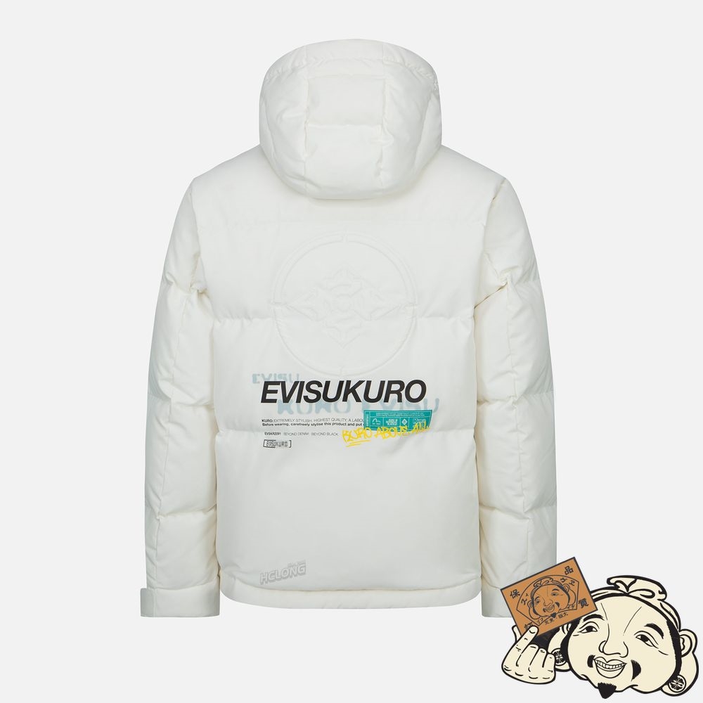 Men Evisu KAMON EMBOSSED DOWN JACKET Blanche | 071CKQHJM