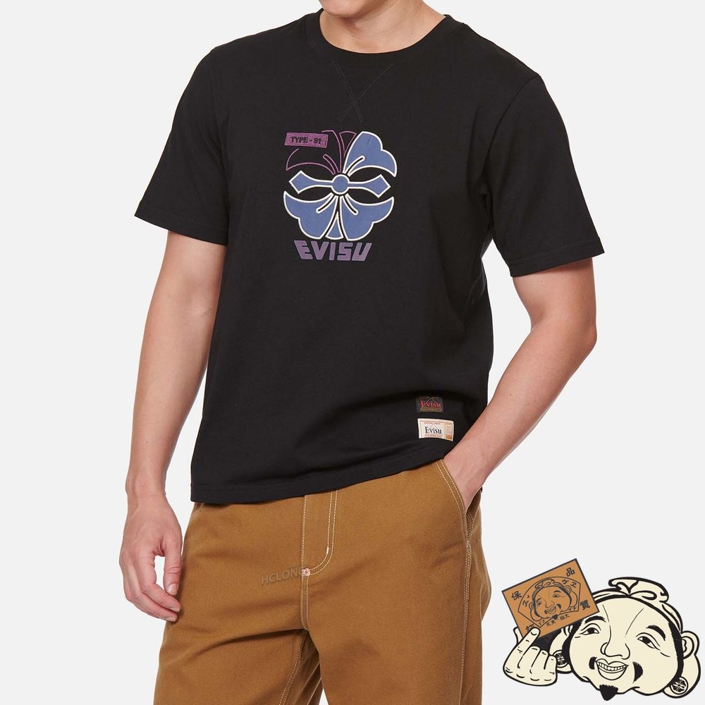Men Evisu KAMON OUTLINE EMBROIDERED T-SHIRT Noir | 654MCOBKF