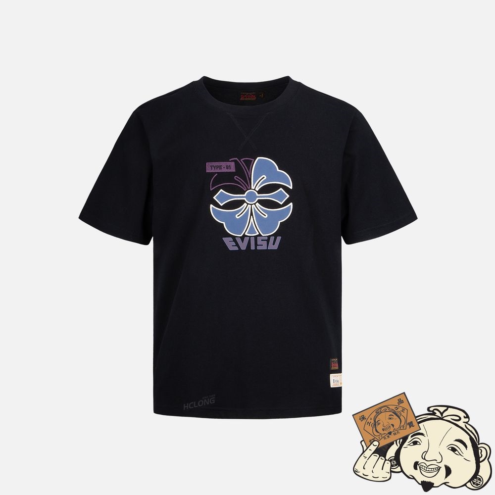 Men Evisu KAMON OUTLINE EMBROIDERED T-SHIRT Noir | 654MCOBKF