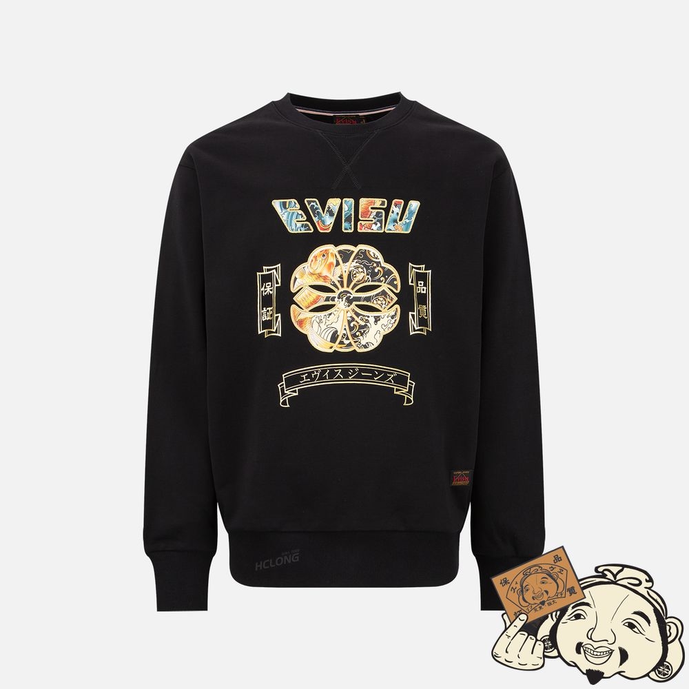 Men Evisu KOI AND WAVE PATTERN KAMON PRINT SWEATSHIRT Noir | 156RGOYFI