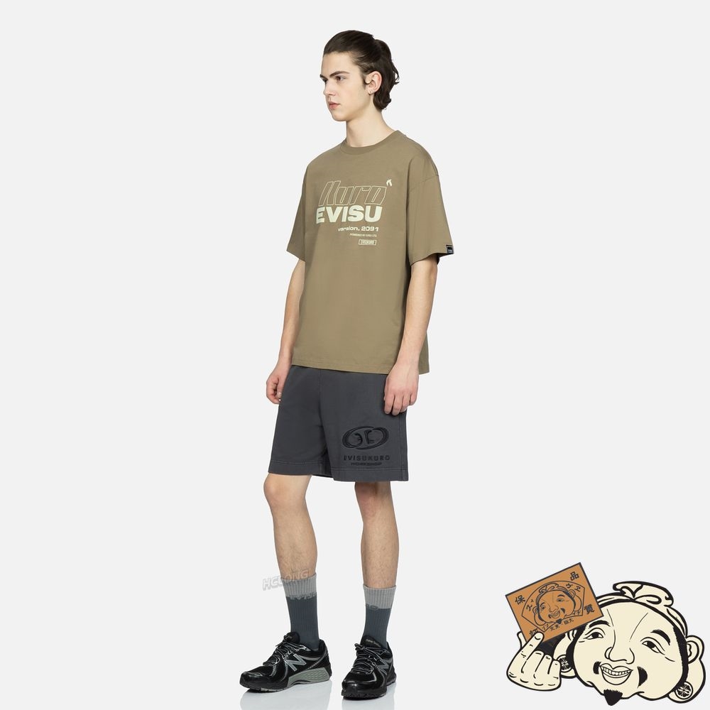 Men Evisu LOGO AND KAMON PRINT BOXY T-SHIRT Marron | 970FPZQIN