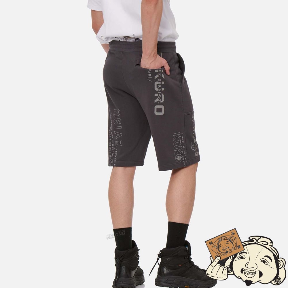 Men Evisu LOGO AND SLOGAN PRINT SWEAT SHORTS Grise | 105LFNUHJ