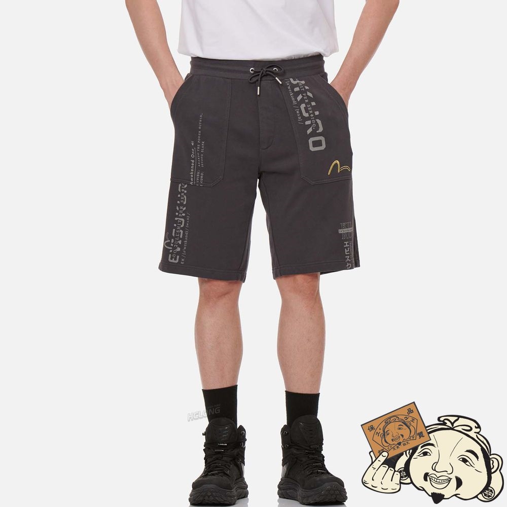 Men Evisu LOGO AND SLOGAN PRINT SWEAT SHORTS Grise | 105LFNUHJ