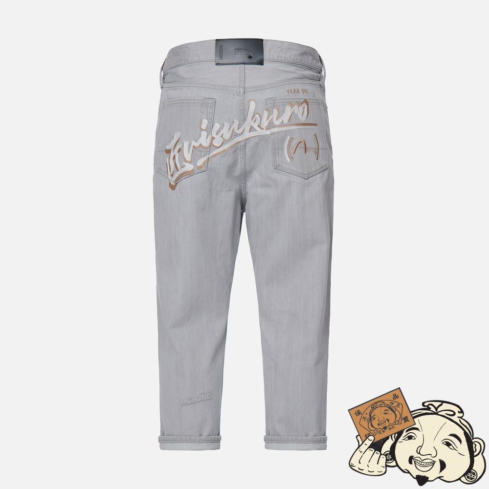 Men Evisu LOGO EMBROIDERY DROP-CROTCH CROPPED-FIT DENIM JEANS #2027 Grise | 046YRVPGX