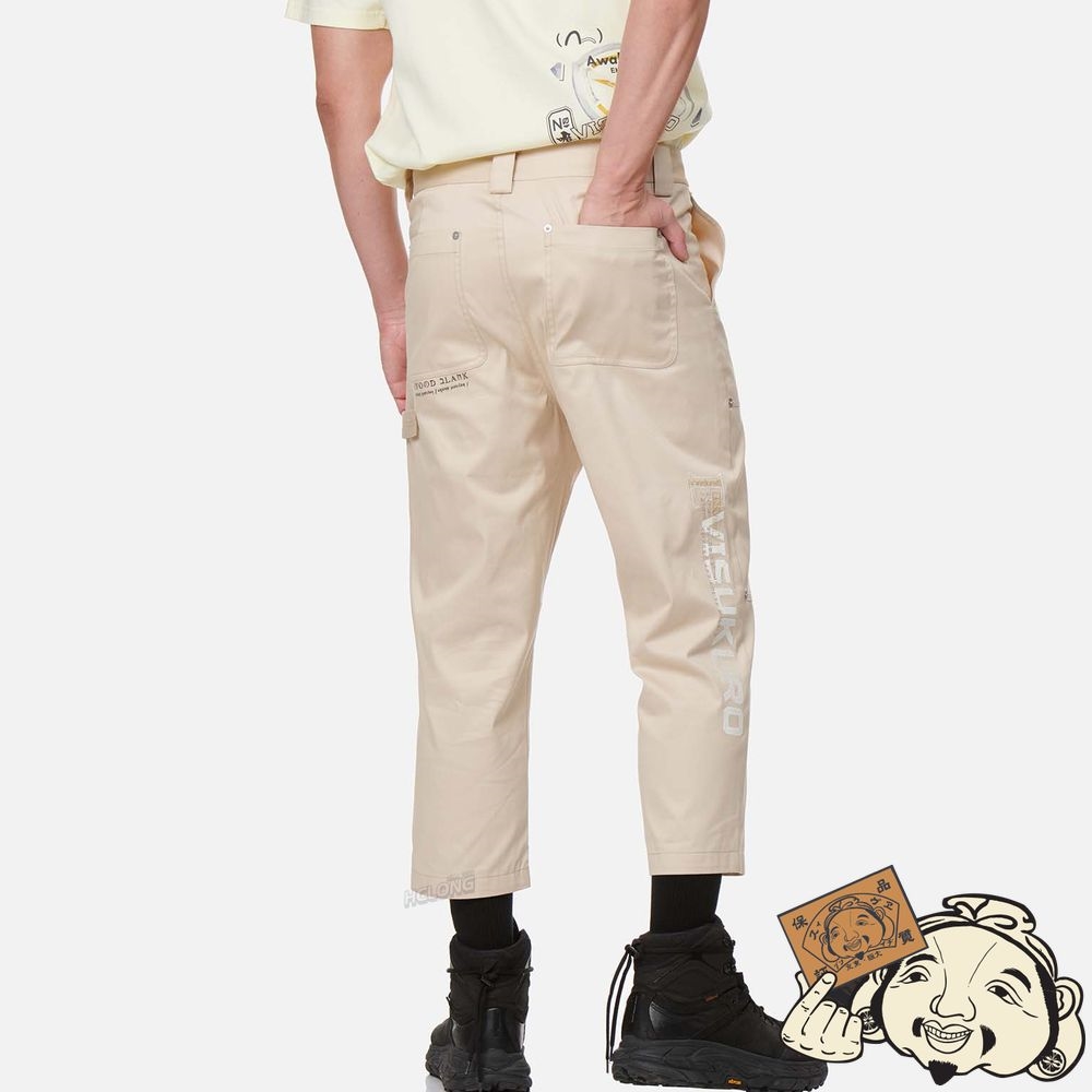 Men Evisu LOGO EMBROIDERY DROP CROTCH PANTS Kaki | 785AUBEIT