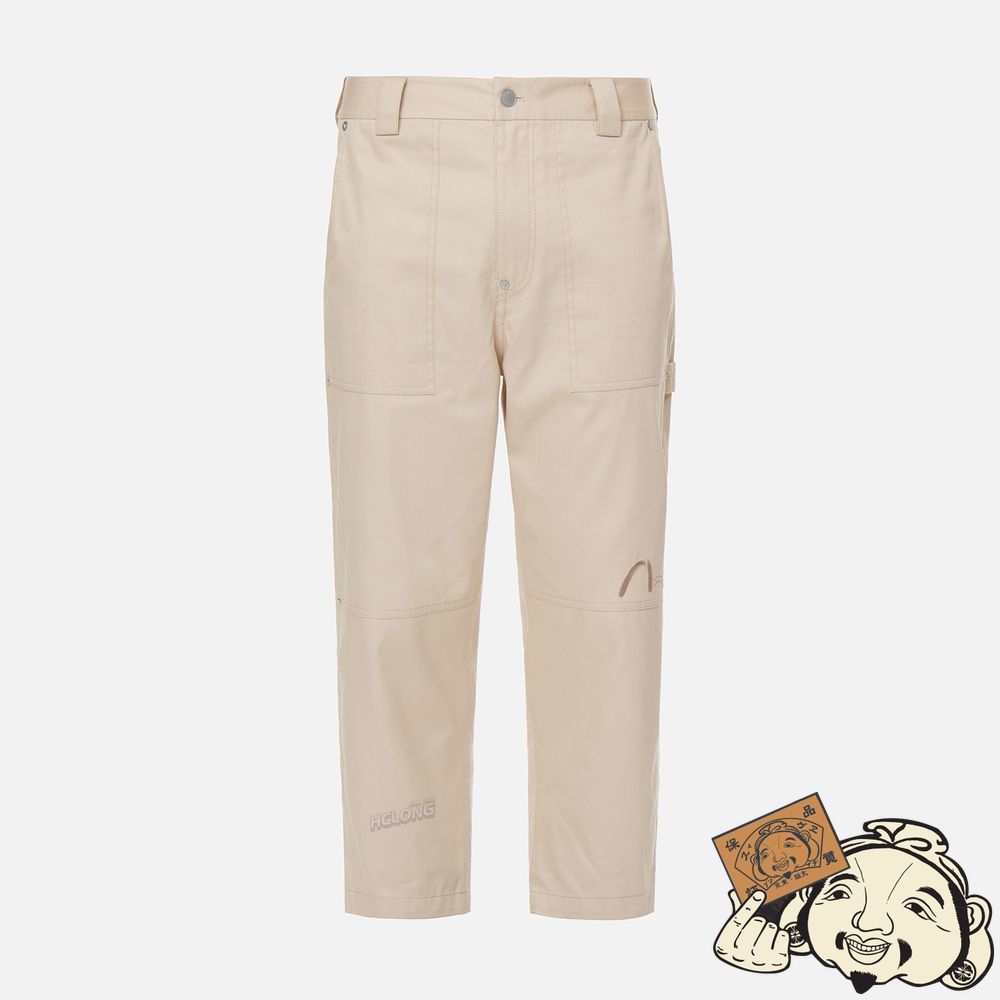 Men Evisu LOGO EMBROIDERY DROP CROTCH PANTS Kaki | 785AUBEIT
