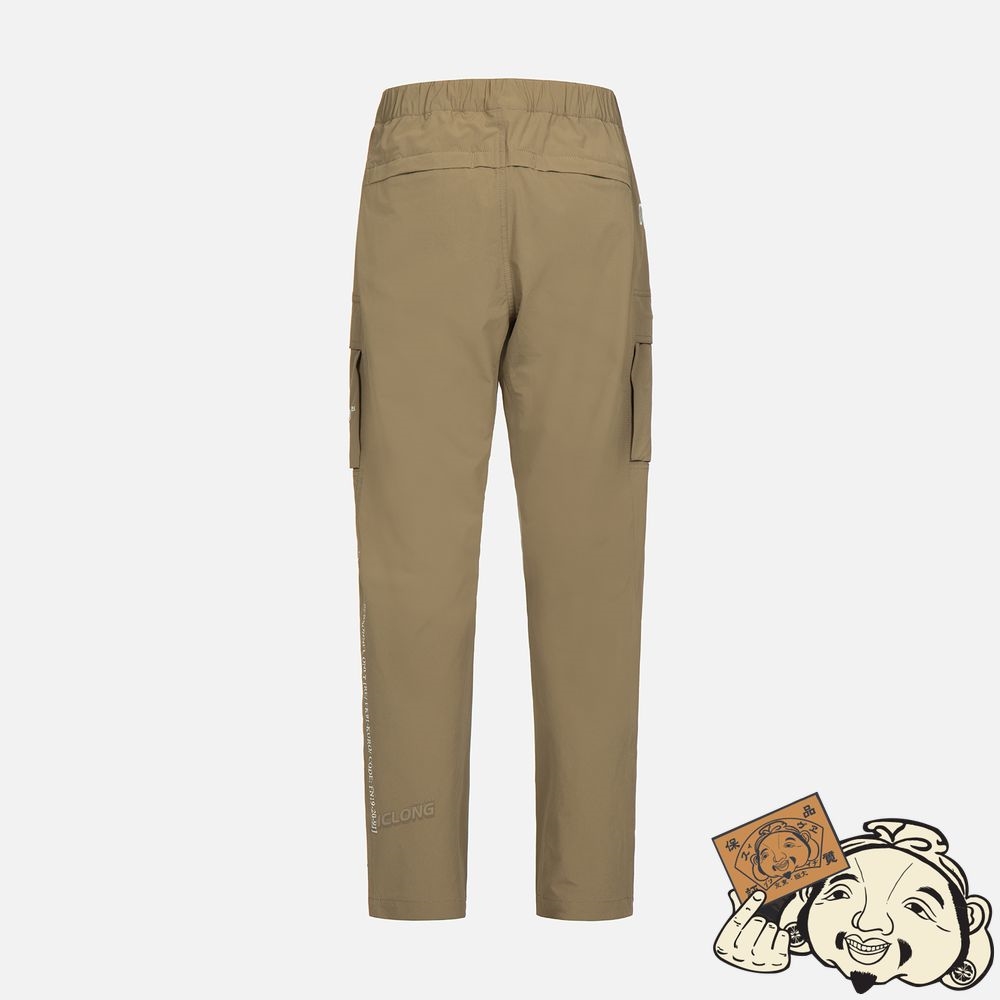 Men Evisu LOGO EMBROIDERY REGULAR FIT CARGO PANTS Kaki | 816RSEGWZ