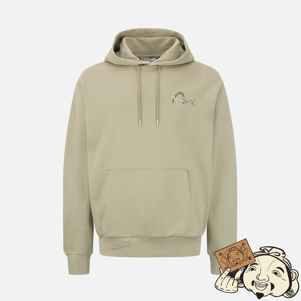 Men Evisu 