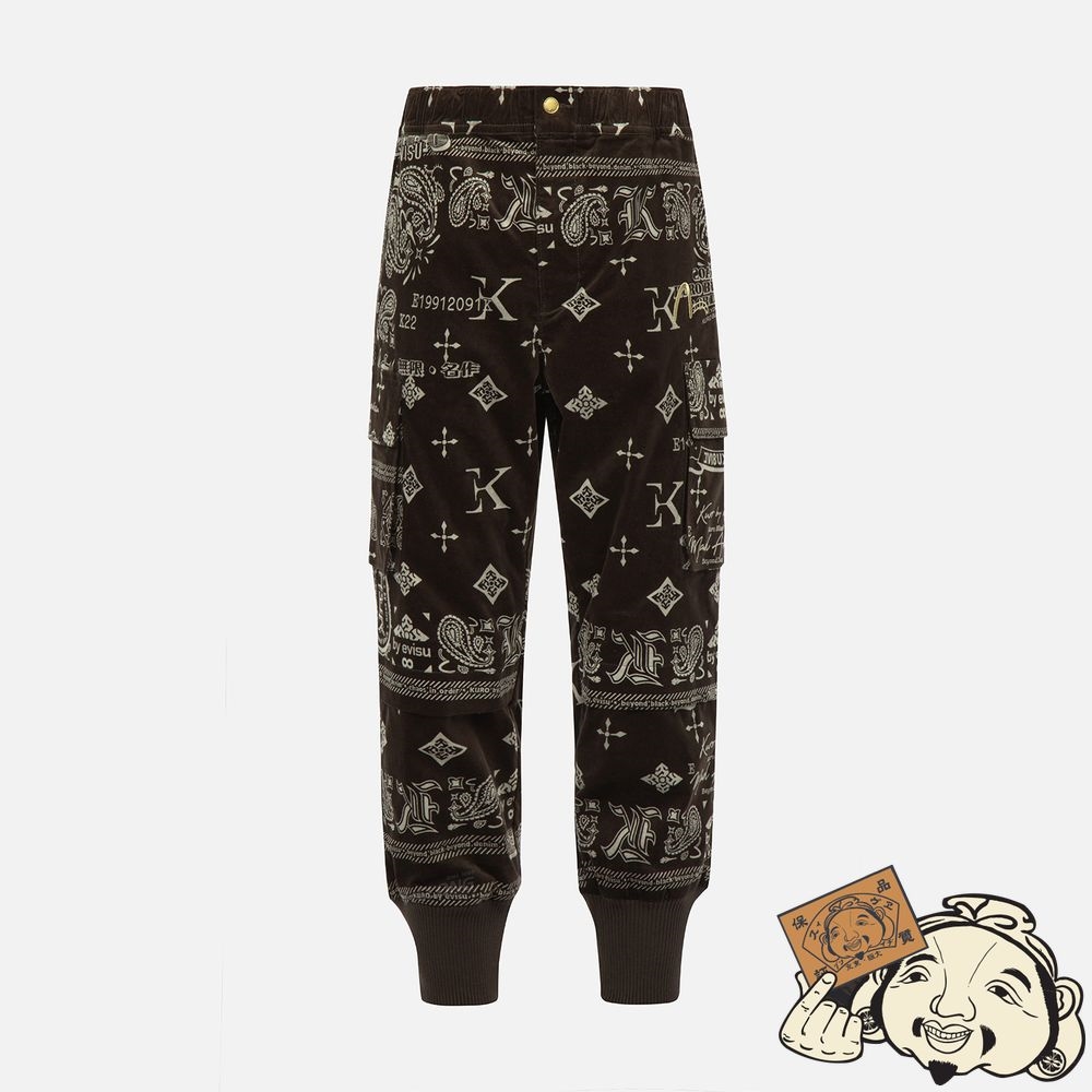 Men Evisu MONOGRAM PAISLEY AND LOGO PRINT VELVET JOGGERS Marron | 047NXGMLC