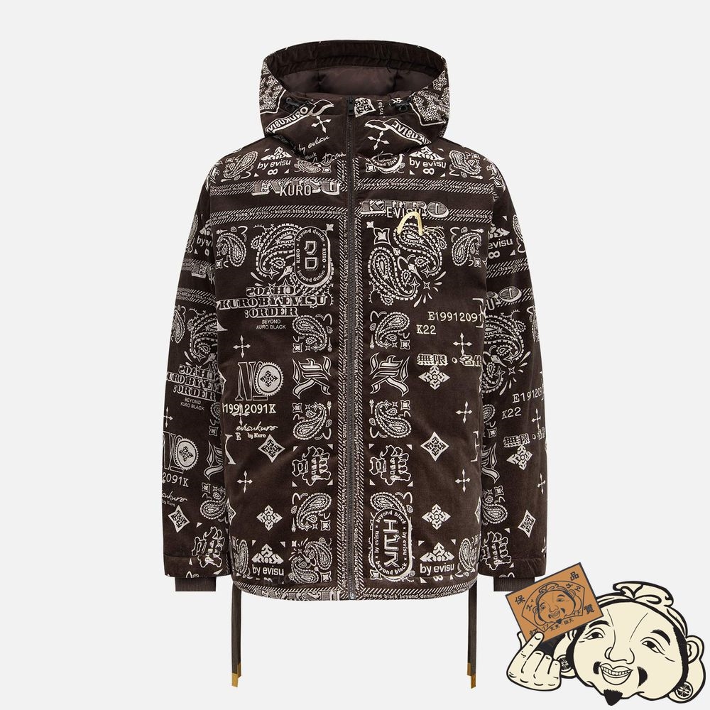 Men Evisu MONOGRAM PAISLEY AND LOGO PRINT DOWN JACKET Marron | 704VMDPRO