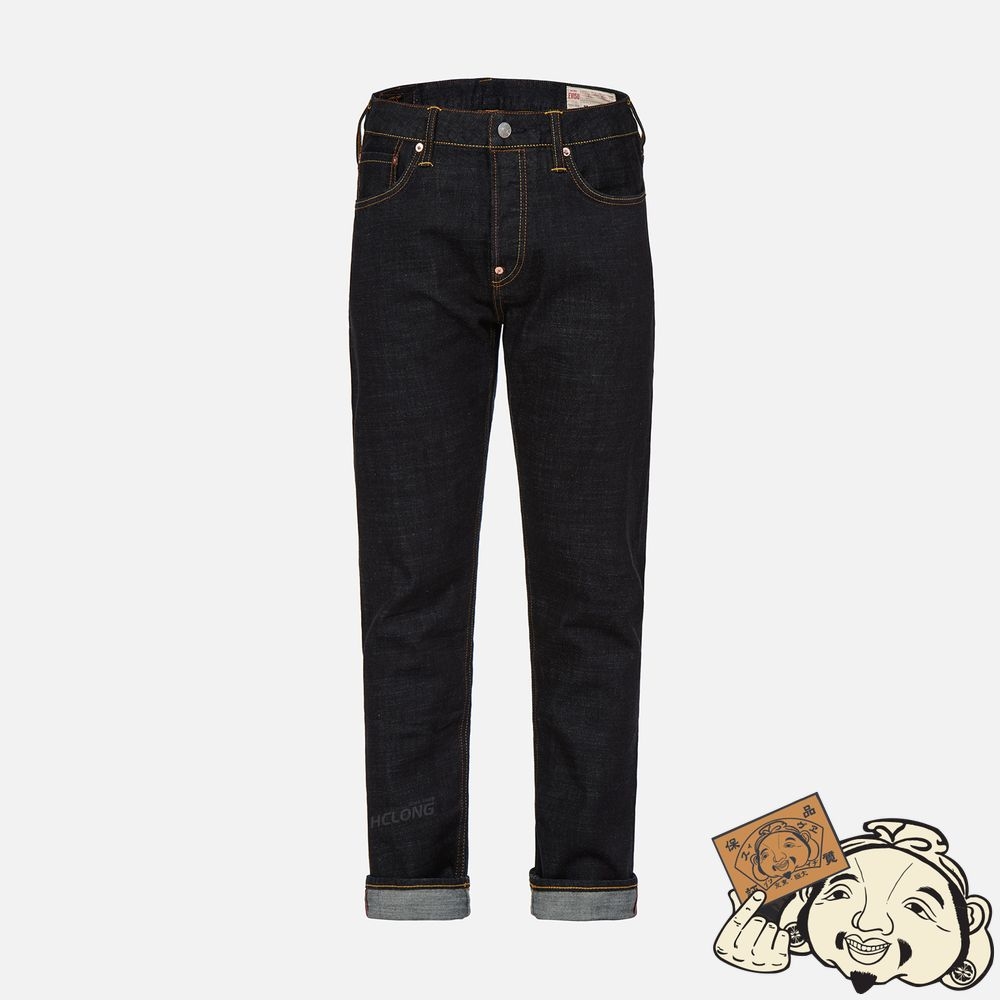 Men Evisu MULTICOLOR BRUSHSTROKE DAICOCK EMBROIDERY CARROT FIT JEANS #2017 Indigo | 732PLCEVS