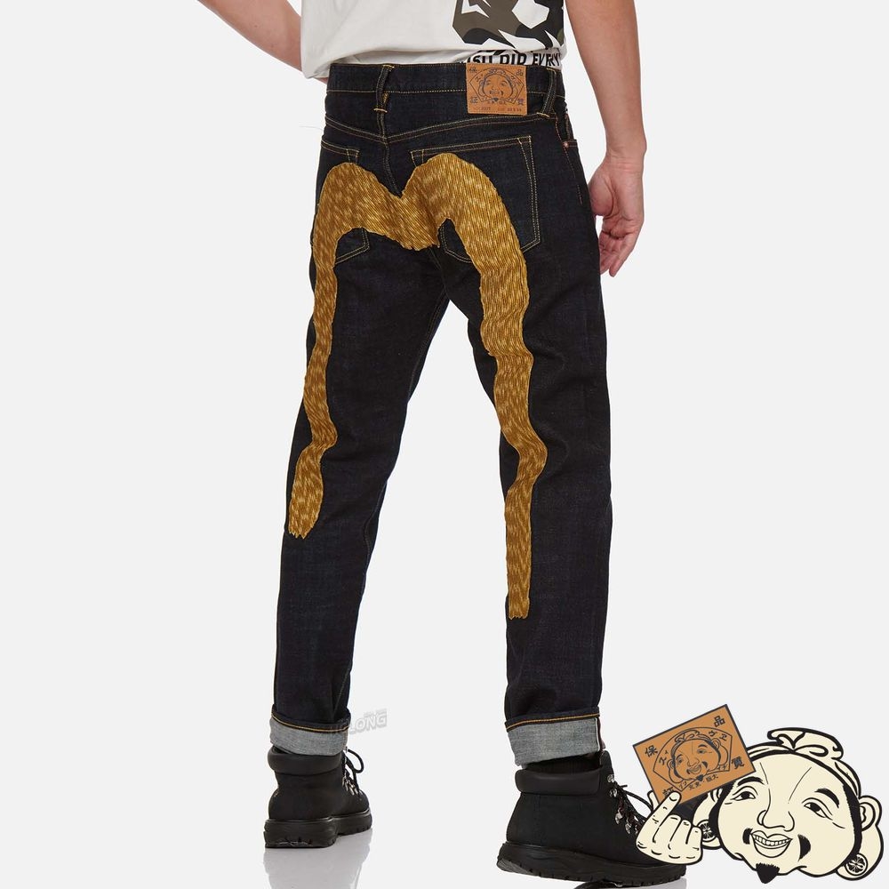 Men Evisu MULTICOLOR BRUSHSTROKE DAICOCK EMBROIDERY CARROT FIT JEANS #2017 Indigo | 732PLCEVS