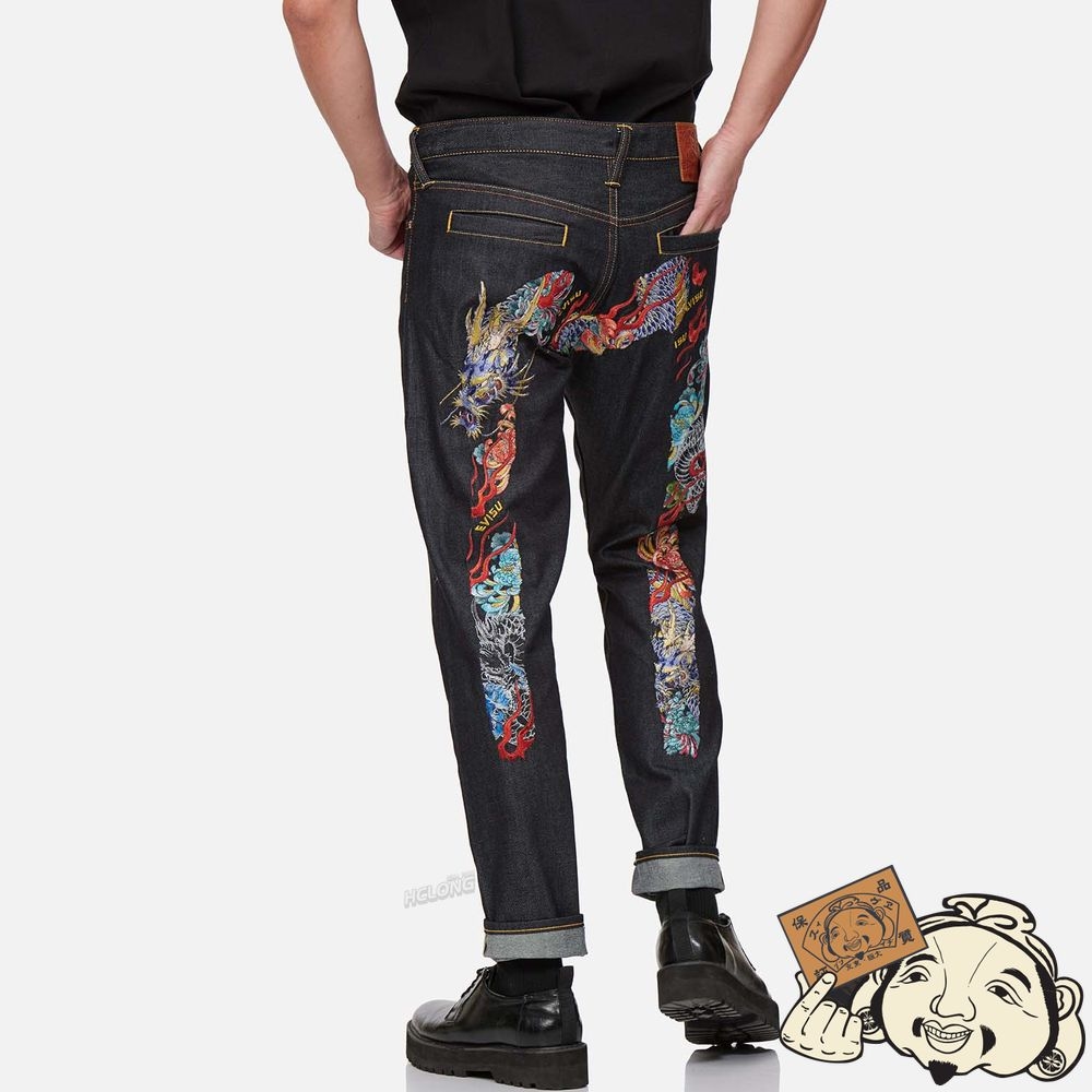 Men Evisu MULTICOLOR DRAGON DAICOCK EMBROIDERED CARROT FIT JEANS #2017 Indigo | 067WUOFTS