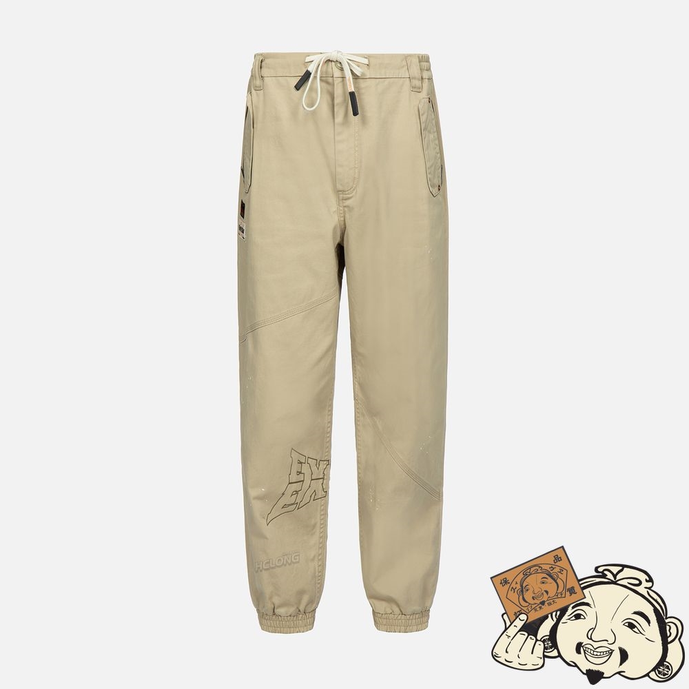 Men Evisu MULTI-LOGO PRINT LOOSE-FIT JOGGER PANTS Beige | 081VWFTLM