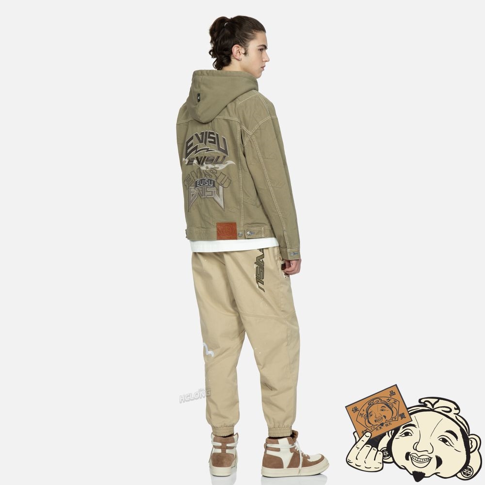 Men Evisu MULTI-LOGO PRINT LOOSE-FIT JOGGER PANTS Beige | 081VWFTLM