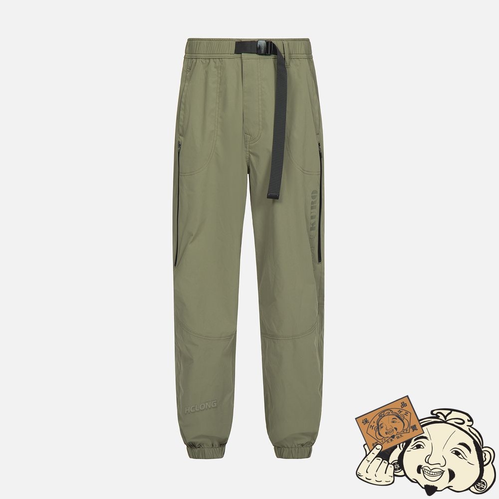 Men Evisu MULTI-ZIPPER UTILITY TAPER PANTS Vert | 389FEKVSC