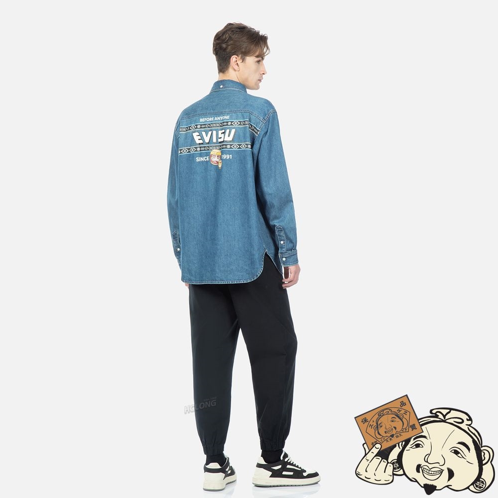 Men Evisu NOMADIC PATTERN LOGO PRINT JOGGERS Noir | 274EJFHUY