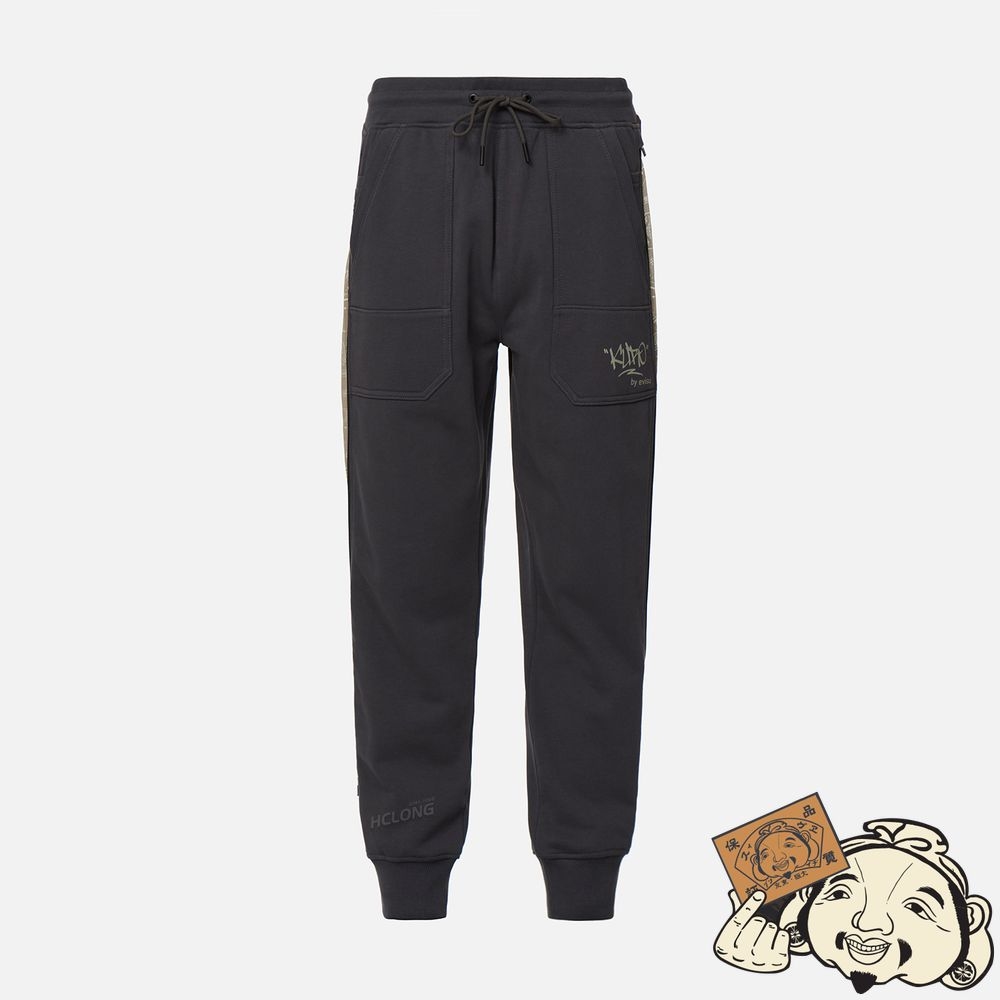 Men Evisu PAISLEY PRINT SIDE ZIP GUSSET SWEATPANTS CHARCOAL | 097BDKSYV