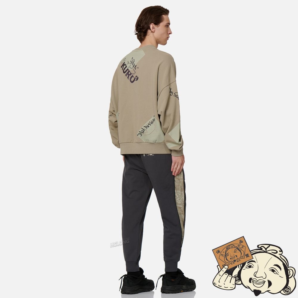 Men Evisu QUOTATION MARK PRINT SWEATSHIRT Kaki | 617CWUOKG