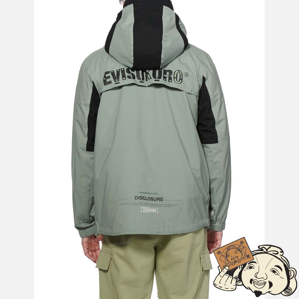 Men Evisu REFLECTIVE HERRINGBONE STRAP WINDBREAKER Vert | 235YCNEWH