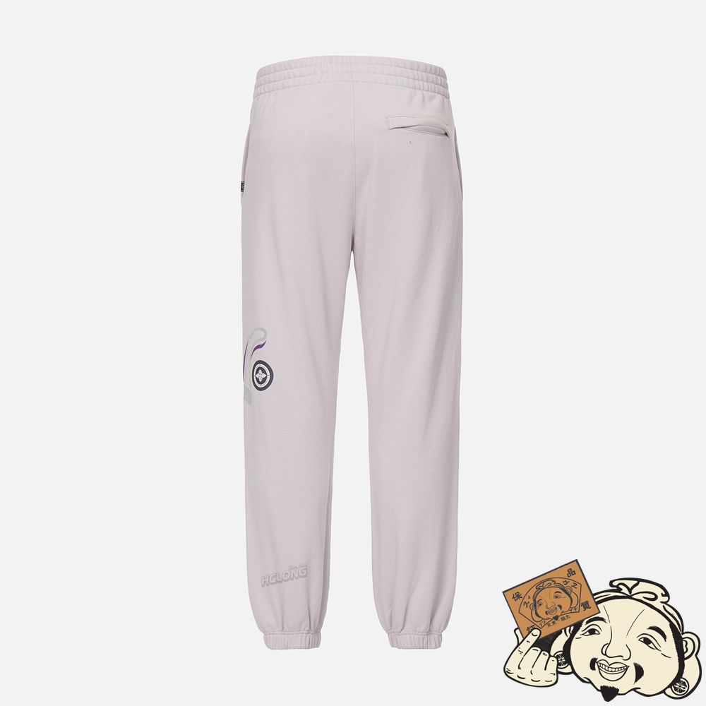 Men Evisu REFLECTIVE SEAGULL PRINT SWEATPANTS Violette Clair | 045LUIZVO