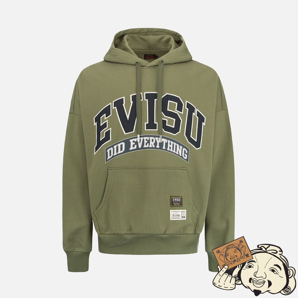 Men Evisu RETRO LOGO PRINT OVERSIZED HOODIE Vert | 497VKWZUH