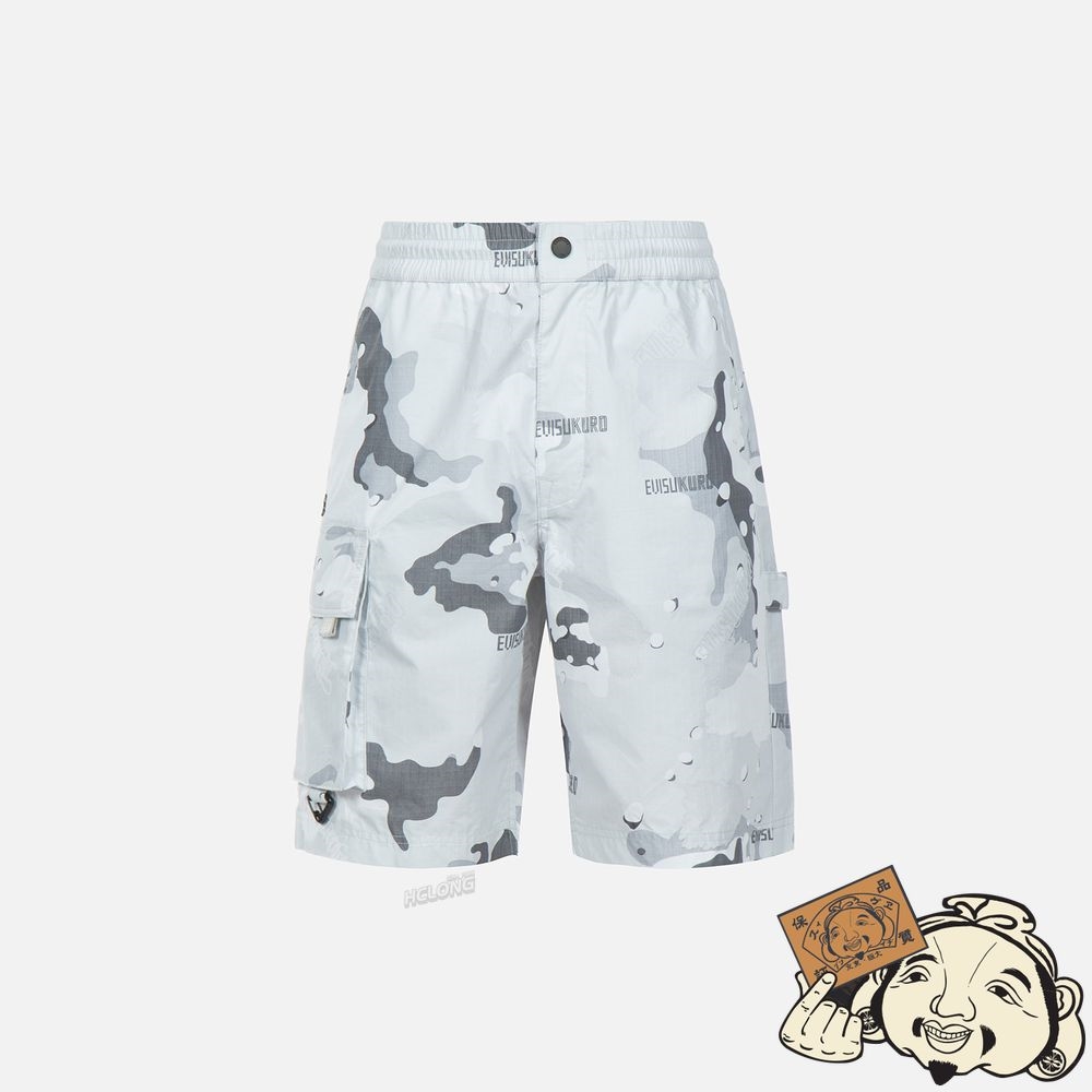 Men Evisu SEAGULL AND KAMON EMBROIDERED CAMOUFLAGE PRINT SHORTS Grise | 724IYSBVN