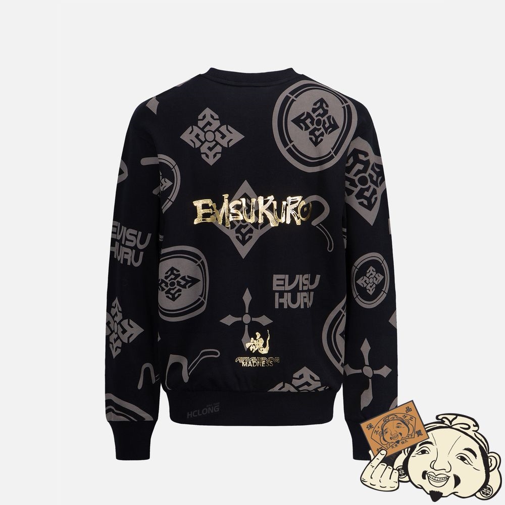 Men Evisu SEAGULL AND LOGO FOIL PRINT MONOGRAM SWEATSHIRT Noir | 409KWCFVR