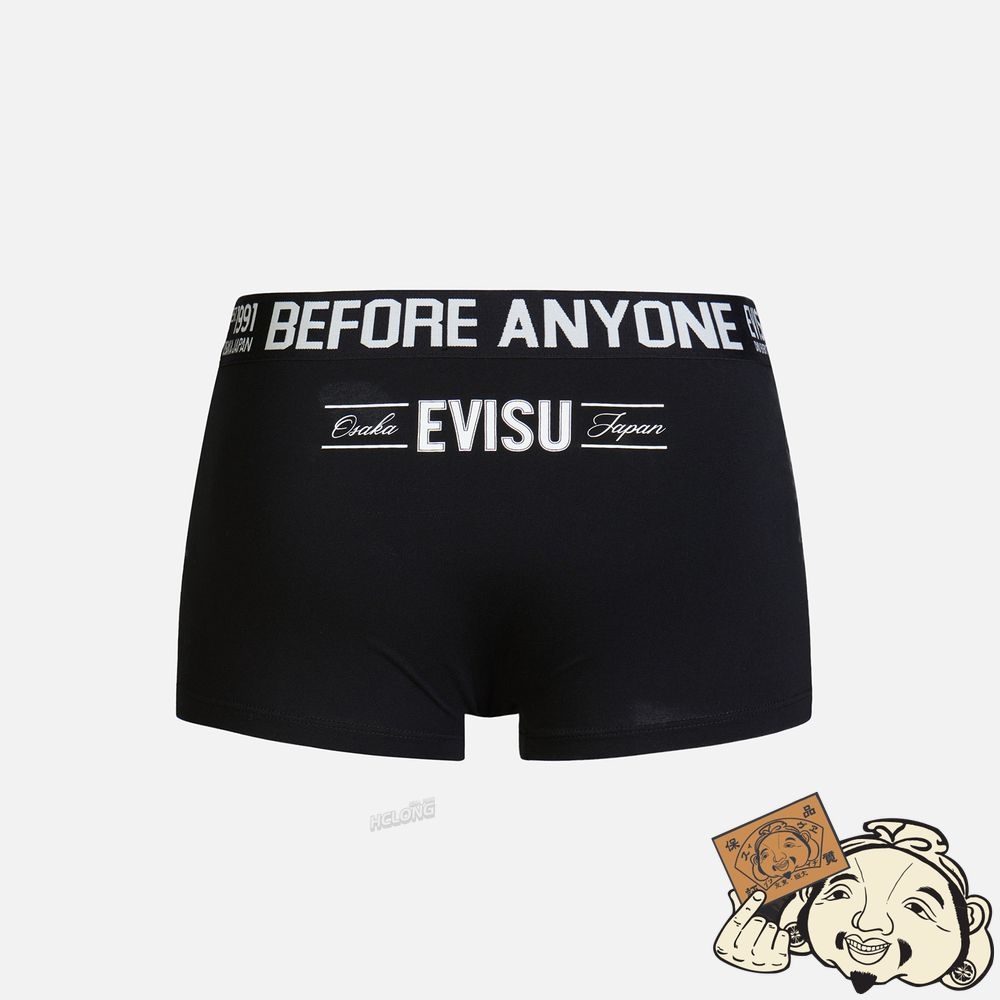 Men Evisu SLOGAN JACQUARD WAISTBAND TRUNKS Noir | 521XHRPSD