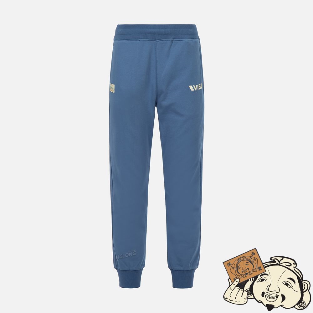 Men Evisu SPRAY-EFFECT DAICOCK PRINT SWEATPANTS Paon | 831PGBZMK