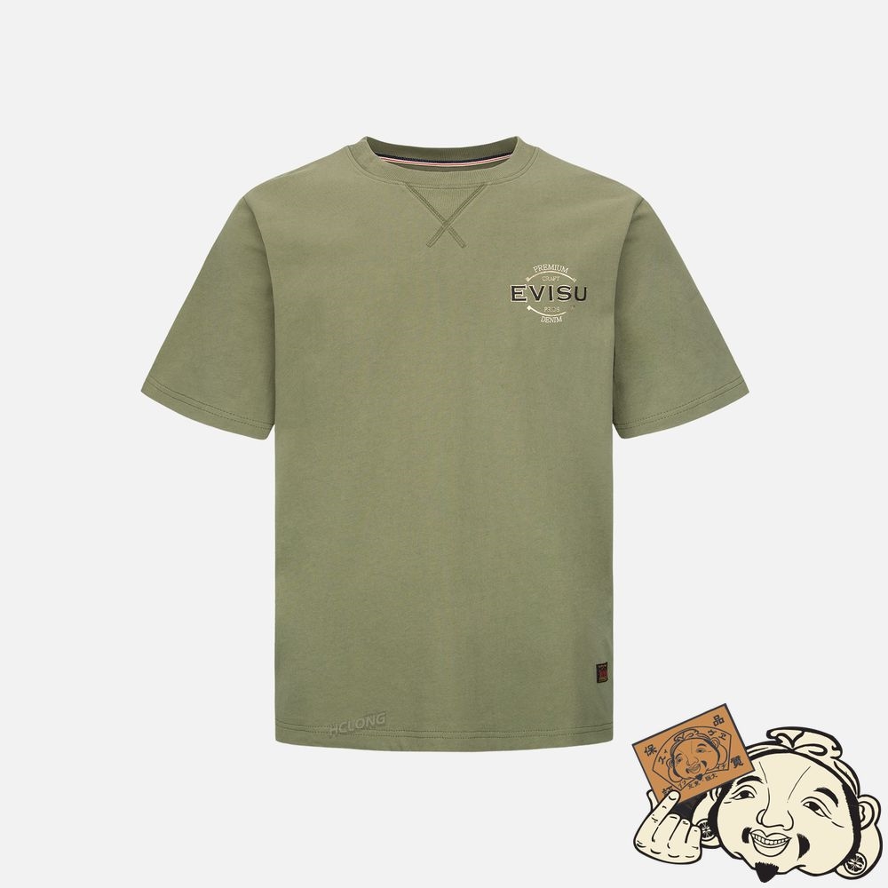 Men Evisu TATTOO KOI DAICOCK PRINT T-SHIRT Vert | 385AJTCGP