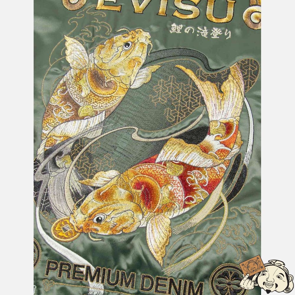 Men Evisu TATTOO KOI EMBROIDERY PADDED BOMBER JACKET Vert | 810RPNHVG