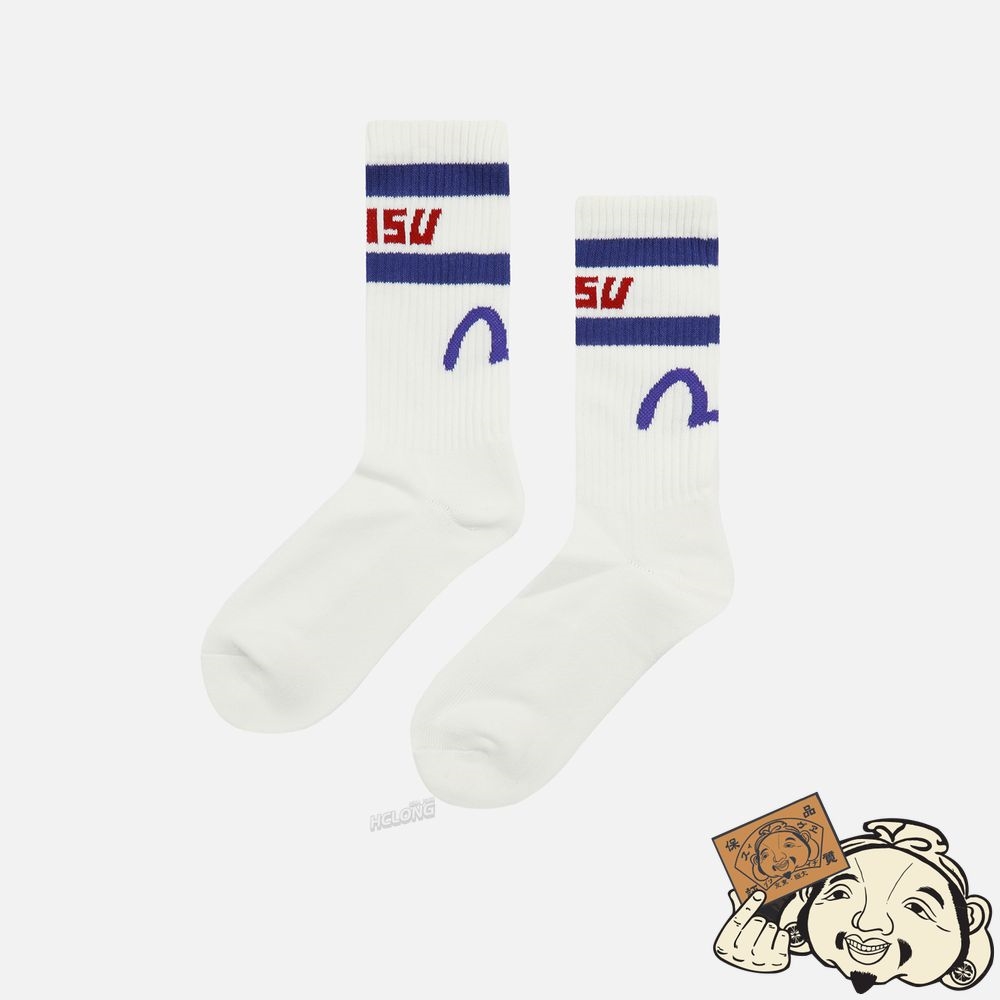 Men Evisu THREE-PACK SEAGULL AND LOGO JACQUARD LONG SOCKS MULTIPLE | 078PRGVQY