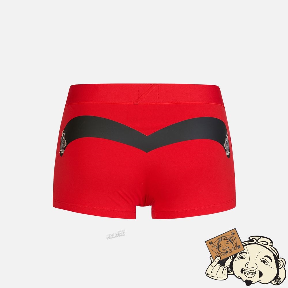 Men Evisu TWO-PACK KAMON AND DAICOCK PRINT TRUNKS MULTIPLE | 793QEBCJV